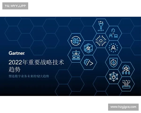 探索TomTom智能导航技术的未来发展与趋势解析