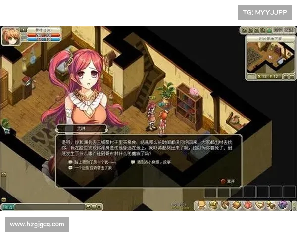 穿越永歌森林探秘之旅全攻略时空之门的开启与冒险心得