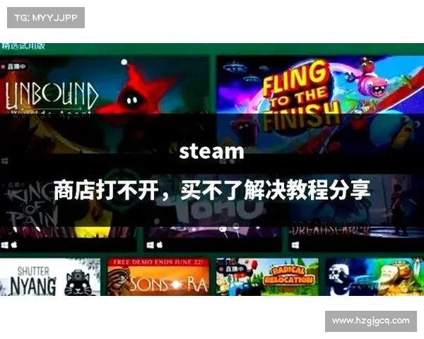 手机快速安装STEAM应用详细教程一步步教你操作