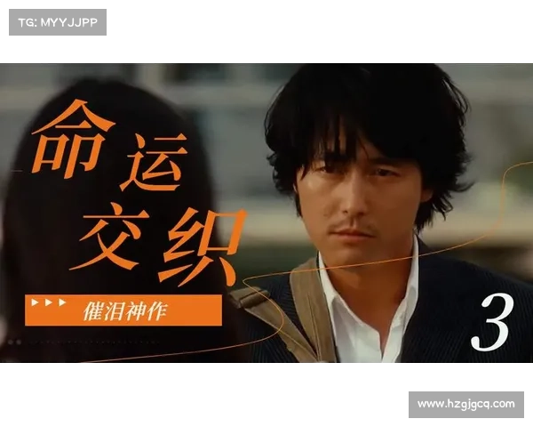 冰霜巨人复仇之路：命运交织中的宿命与牺牲