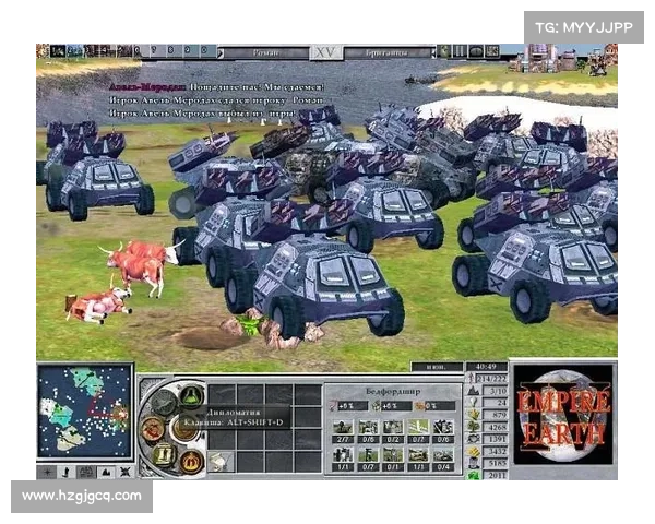 你准备好迎接《地球帝国4》这场全新战略挑战了吗