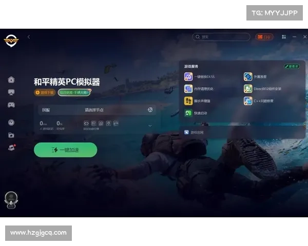 和平精英无法进入游戏怎么办？详细解决方法与常见问题解析