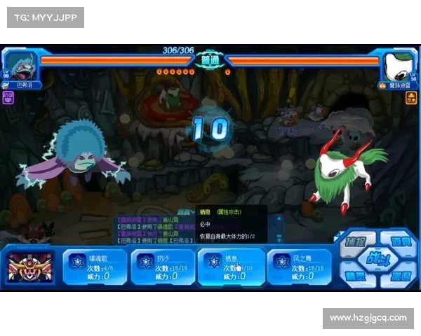 如何在赛尔号中轻松击败魔狮迪露并顺利通关攻略