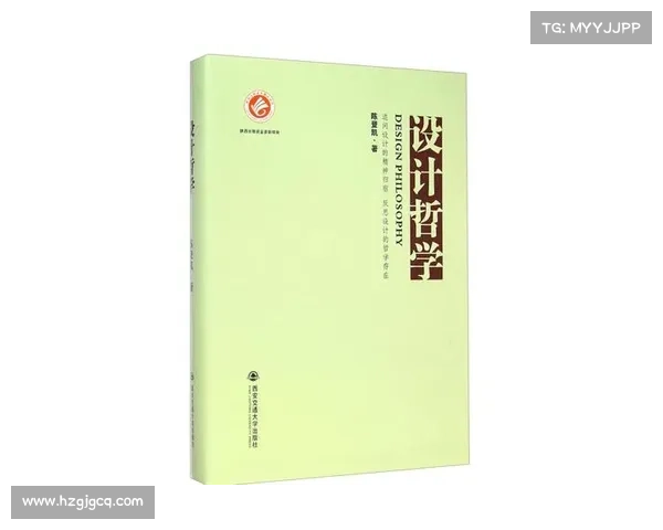 探索心型护匣的设计哲学与功能实用性：七大创新理念解析