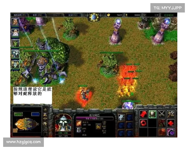 《澄海3C5.49版本安装完整步骤详解与注意事项》