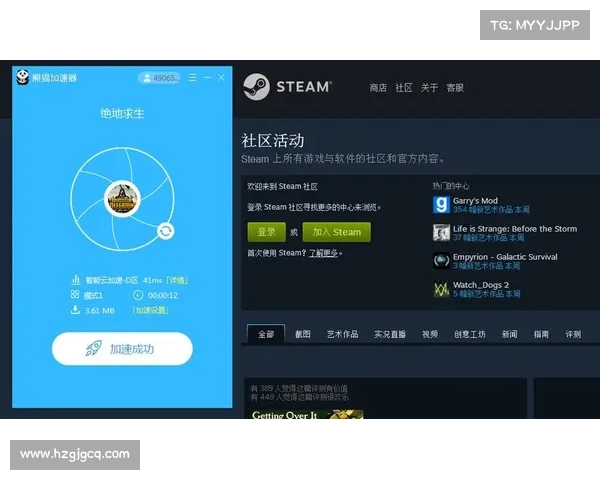 英雄合击加速器使用指南助你畅享极速对战提升游戏体验