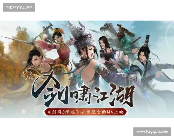 十大天剑群侠游戏下载途径及其平台推荐详细解析 十大天剑群侠游戏下载途径及其平台推荐详细解析