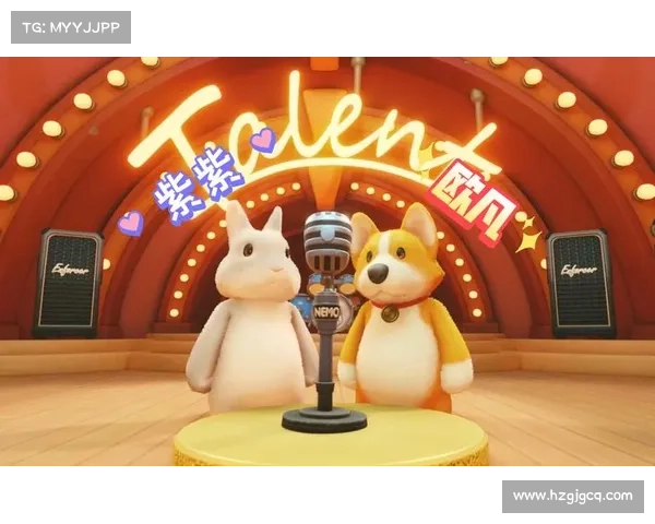 《派对动物大作战：与好友一同畅享欢乐无尽的狂欢时光》