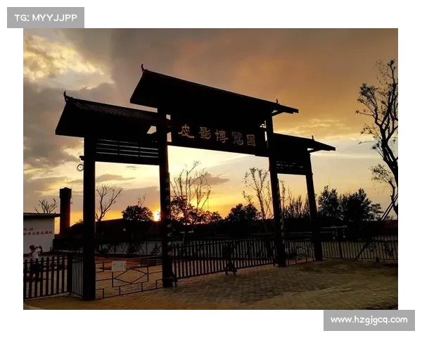 老头杯赛事文化的传承价值与深远影响及未来发展路径探索