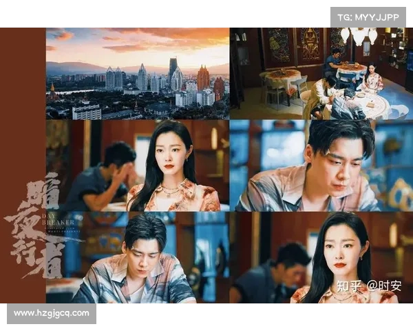 《暗夜行者》剧情再度反转揭示新秘密 主人公命运迎来惊天变局