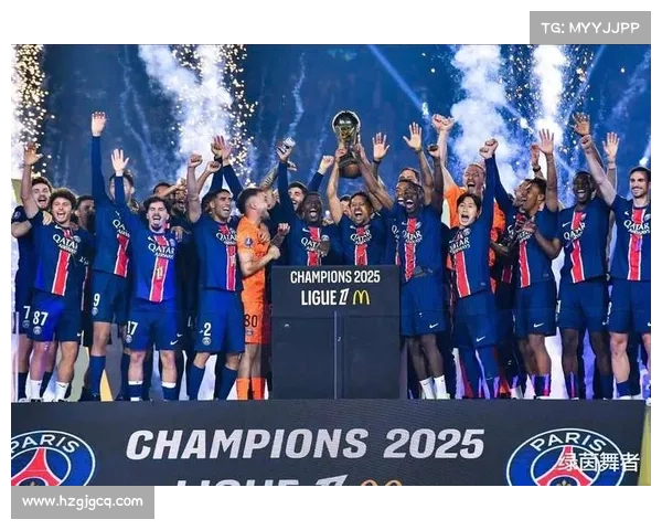 巴黎圣日耳曼欧冠征程背后的传奇与挑战