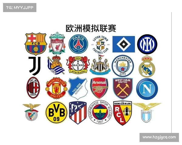 探析皇马推动欧超联赛背后深层战略动因与足球格局变革趋势及影响前景